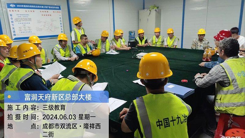 考研全科辅导班面授课程费用：揭秘背后的因素与考量