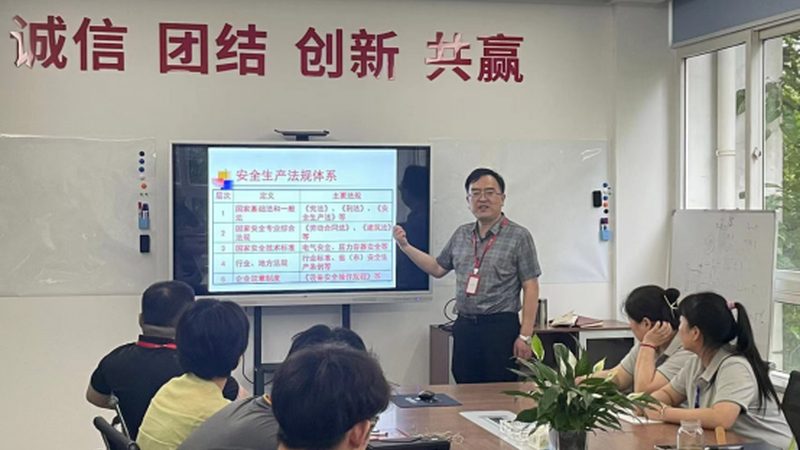 心理咨询师资格证培训费用，如何选择合适课程？**