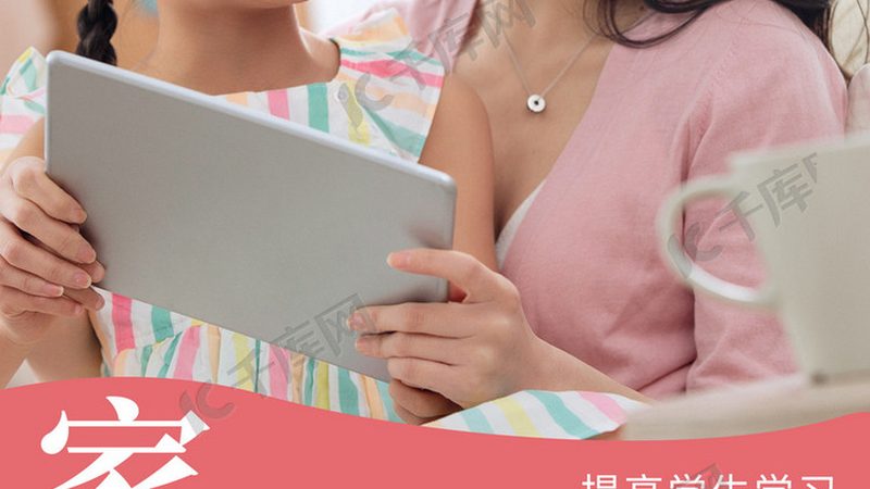 K12网课的价格主要由以下几部分构成：