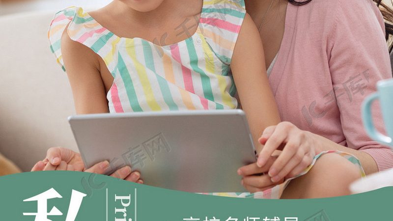 企业技能培训定制化课程方案：如何精准满足需求