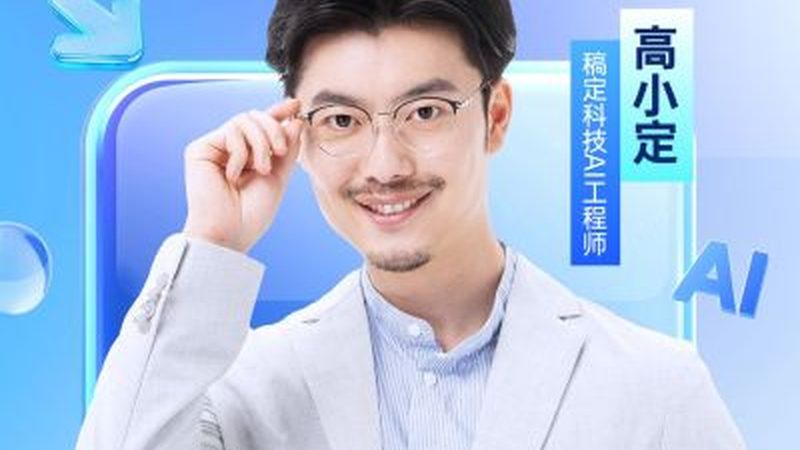 建造师培训课程的师资背景直接关系到教学质量。在挑选课程时，要关注以下几点：