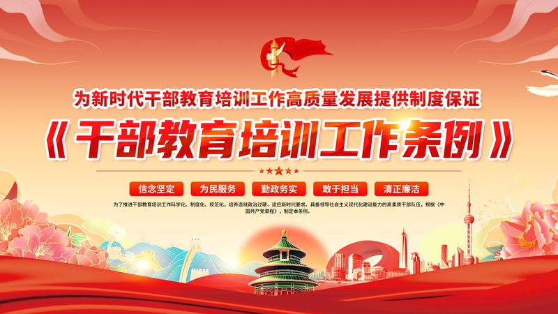 广州UI设计培训机构学费解析：性价比之选揭秘
