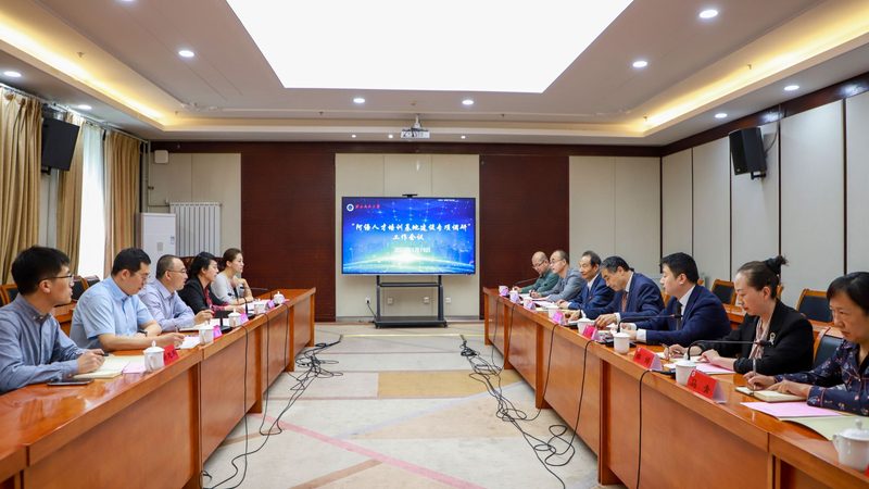 企业团购心理咨询师培训，如何挑选优质方案？**