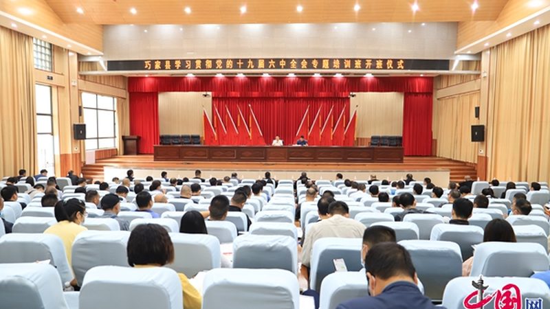 天津教育科技有限责任公司