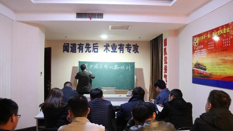 研究生面试培训：流程揭秘，时间规划指南**