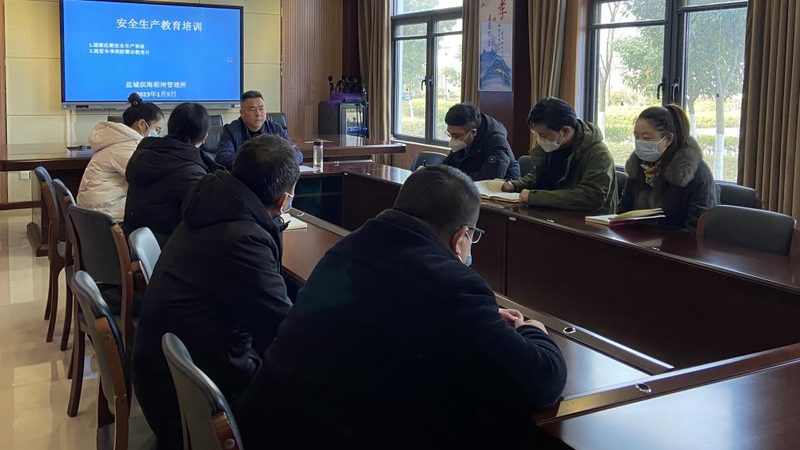 技术技能培训考核标准：揭秘背后的教材奥秘