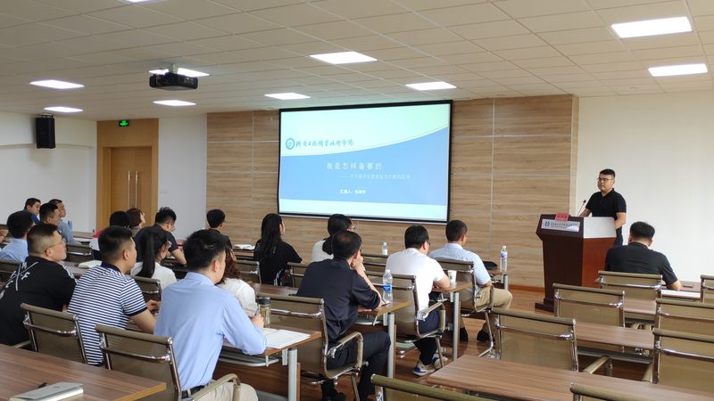 叉车培训新手必看：四大注意事项助你顺利入门