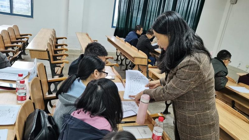 职业技能培训课程推荐