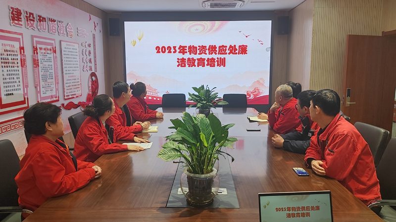 网络课程录制灯光标准