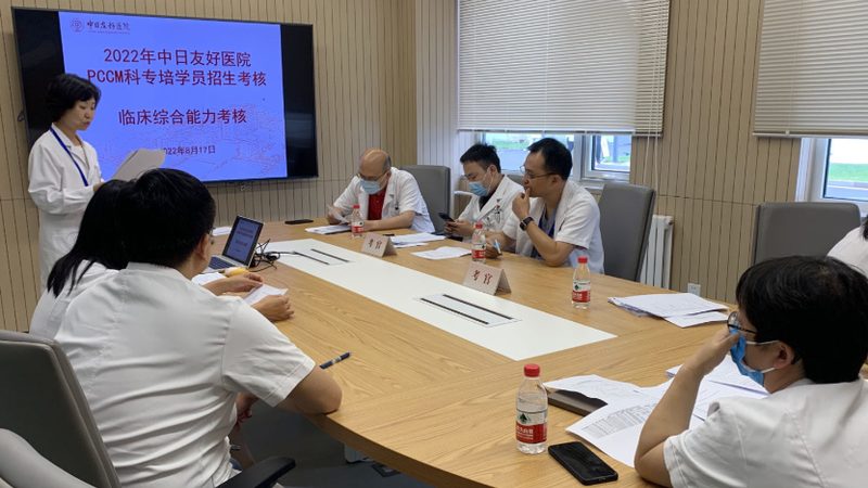 线上与线下考研培训费用解析：背后的逻辑与选择