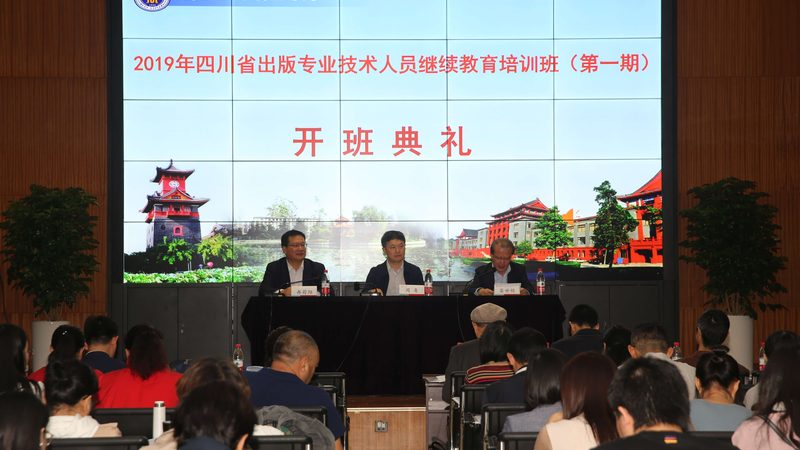 企业培训代理加盟，合同模板里的关键要素**