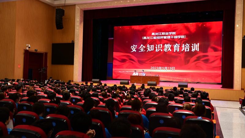 技能培训收费标准明细，揭秘背后的定价逻辑
