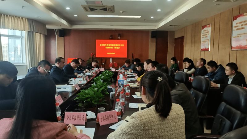 教师资格证培训退费政策，这些注意事项要知道**