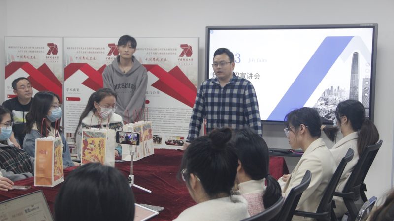 在线教育细分行业：揭秘差异与选择之道