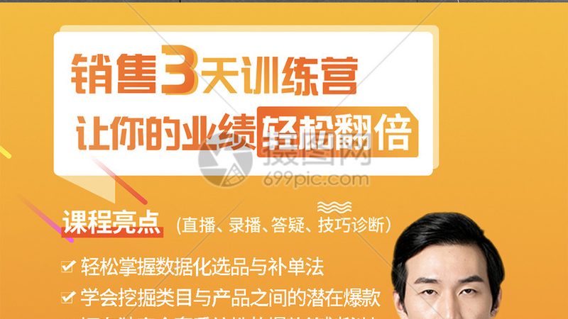 面授班：面对面教学，互动性强