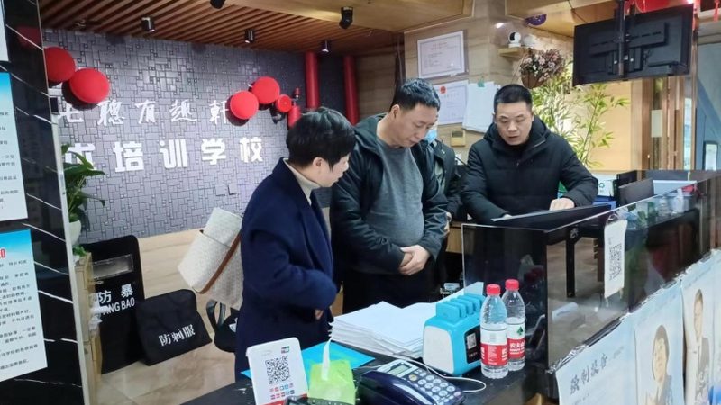 心理咨询师面授培训，如何避开这些误区？**