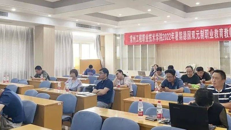 手工焊培训教学报名流程全解析**