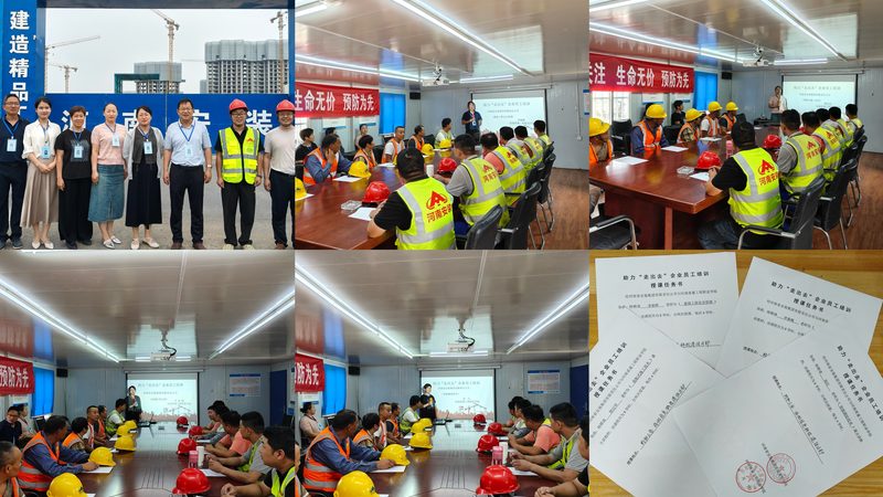 课件素材库：分类与对比，打造高效教学资源