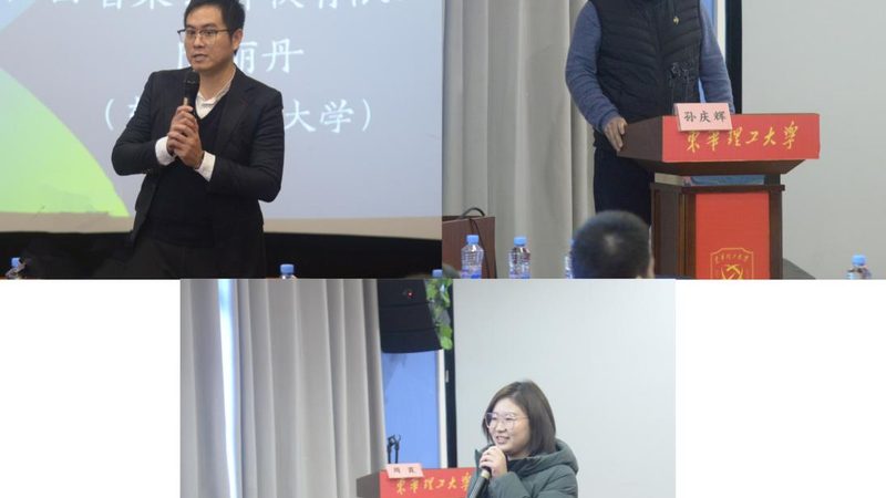 成都焊工培训学校推荐